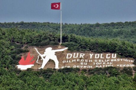 RAMAZAN BAYRAMI UÇAKLI KUZEY EGE (Kazdağları, Çanakkale) TURU