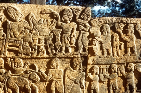 OSMANİYE VE ÇEVRESİ TURU